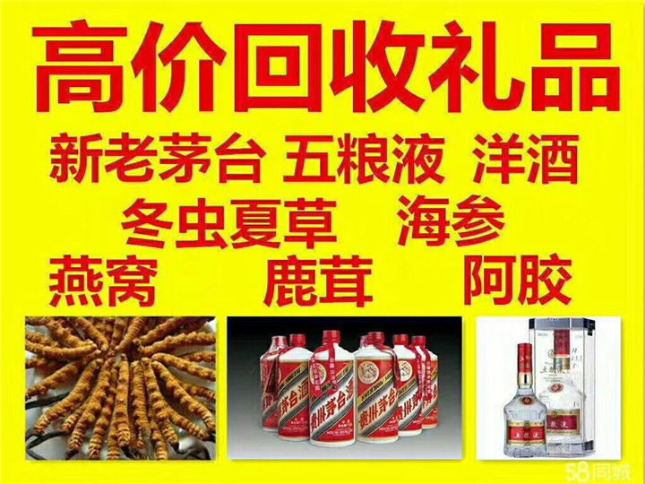阿拉尔案例展示