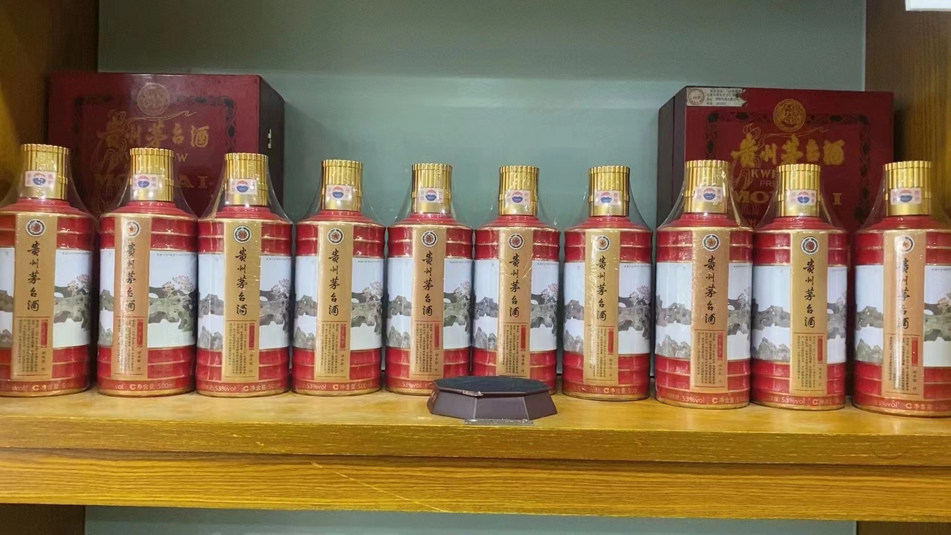 阿拉尔回收50年茅台礼盒多少钱（最新更新行情）